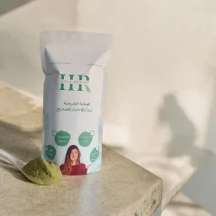 Original Wasmah herb - Image 1