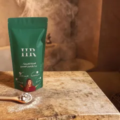 Natural Moroccan Cleanser (Original Black Clay) - Image 1