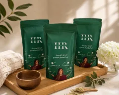 Moroccan Hammam Basic Set - Image 1