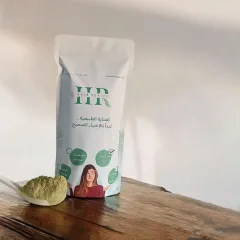 Organic Madinah Sidr Powder - 1