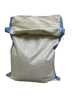 Organic Madinah Sidr (Wholesale) - Image 1