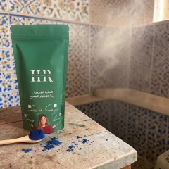 Moroccan Blue Nila - Image 1
