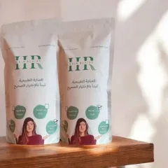 Hair density Package (Madina Sidr +Green Mishat) - Image 1