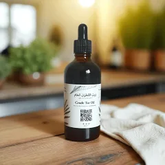Tar Oil - 1