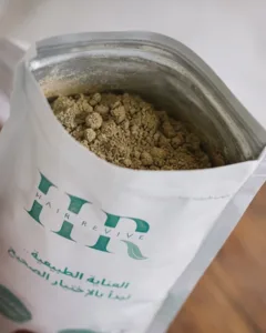 Madinah Sidr + Green Meshat + Date Seed Powder - Image 1
