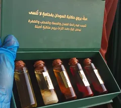 Khoumra Revive Collection 30Ml - 1